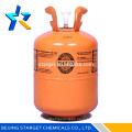 R1270 Propylene refrigerant gas